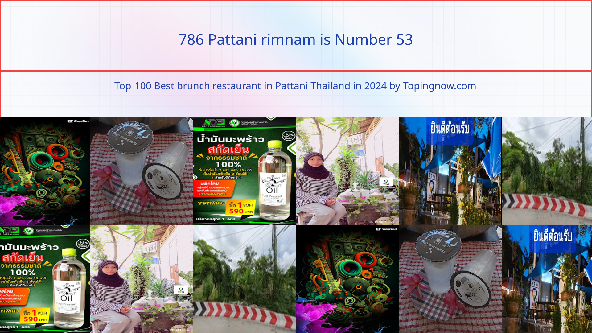 786 Pattani rimnam: Top 100 Best brunch restaurant in Pattani Thailand in 2024