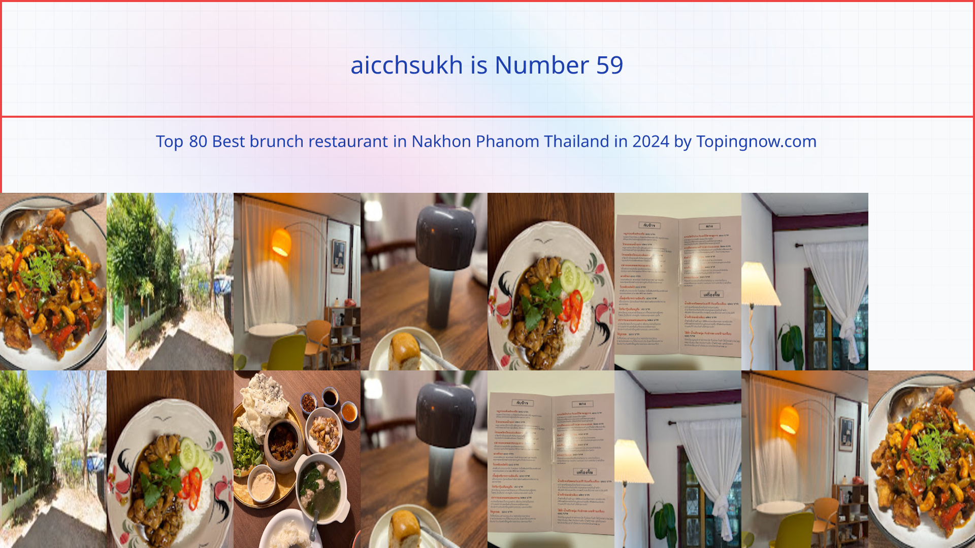 aicchsukh: Top 80 Best brunch restaurant in Nakhon Phanom Thailand in 2025