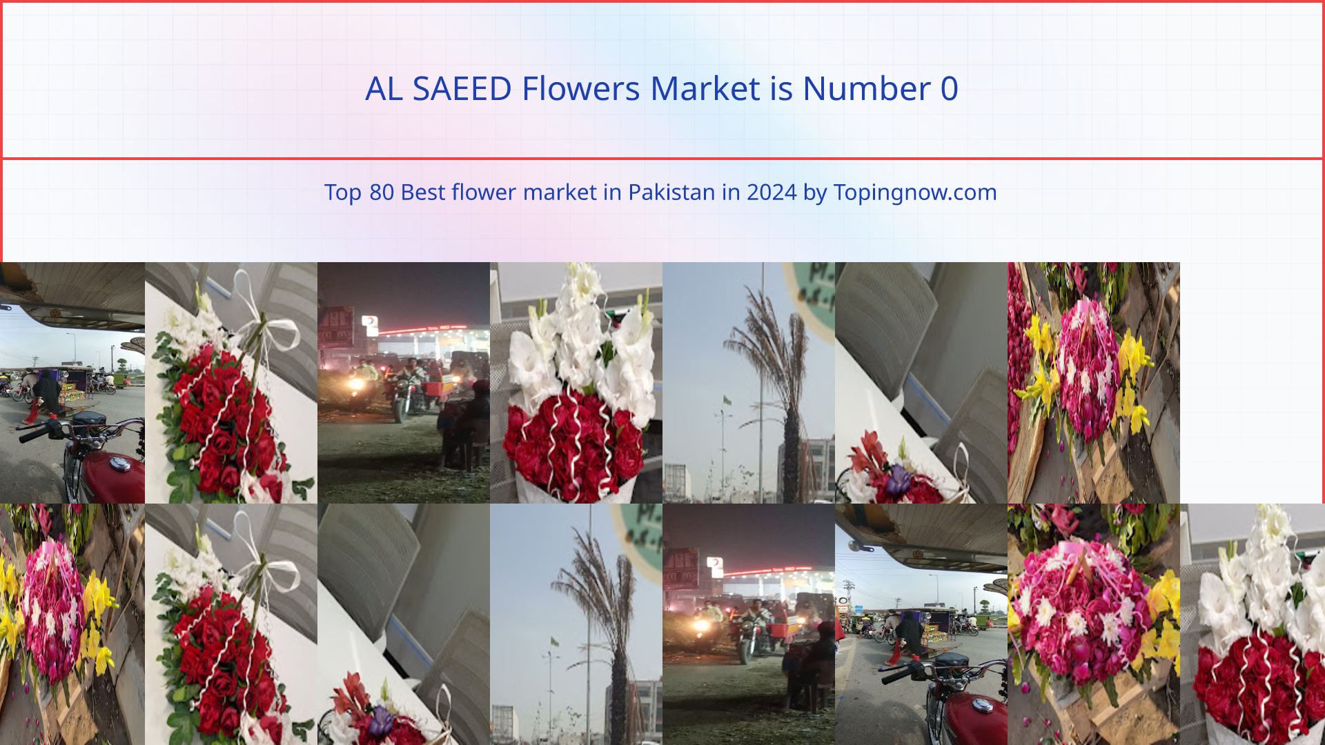 AL SAEED Flowers Market: Top 80 Best flower market in Pakistan in 2024