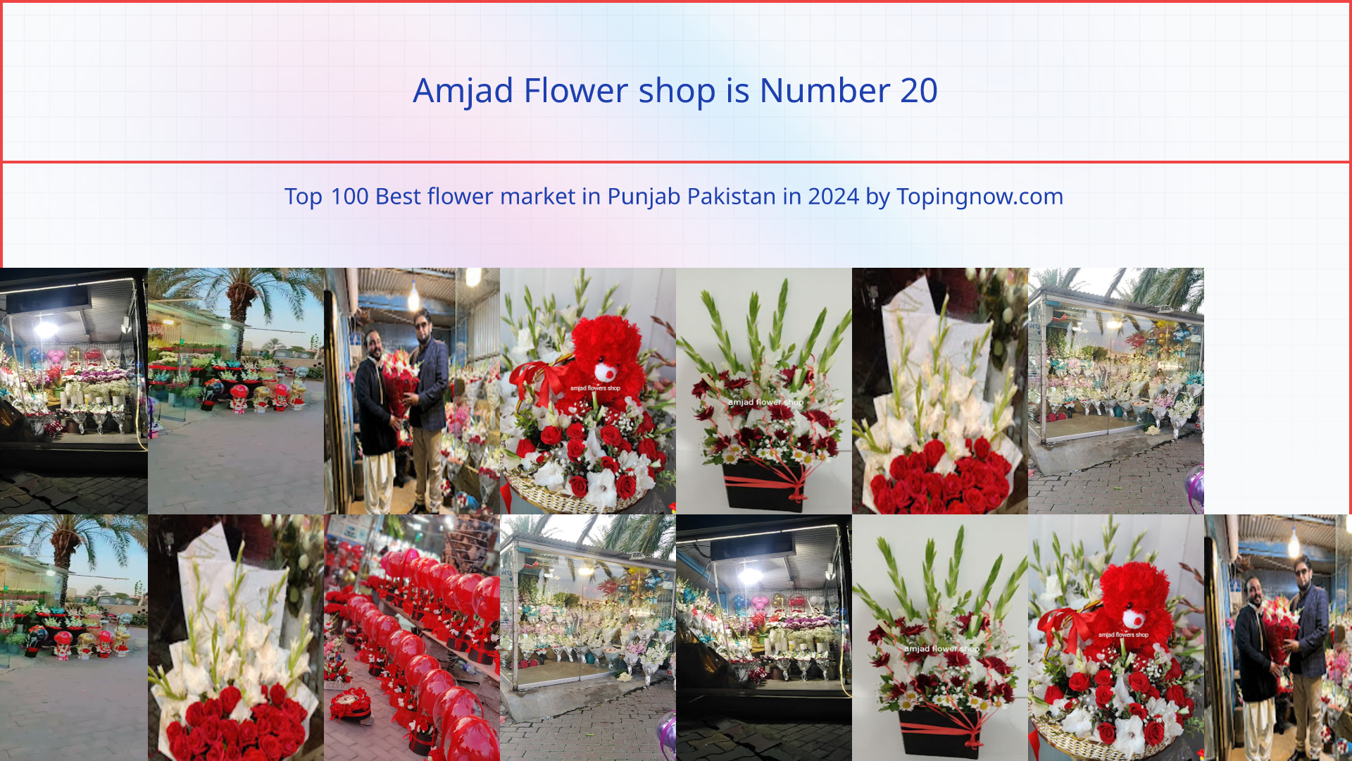 Amjad Flower shop: Top 100 Best flower market in Punjab Pakistan in 2024
