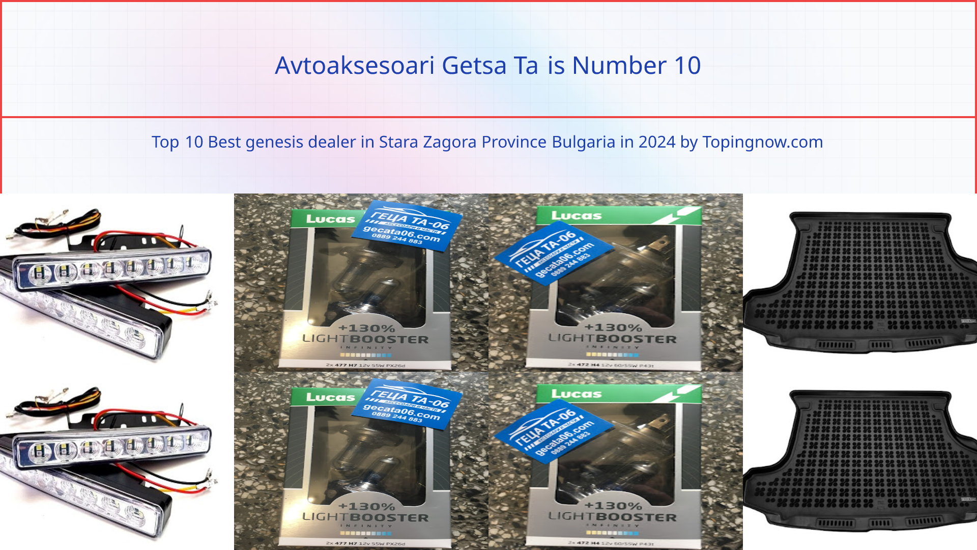 Avtoaksesoari Getsa Ta: Top 10 Best genesis dealer in Stara Zagora Province Bulgaria in 2025