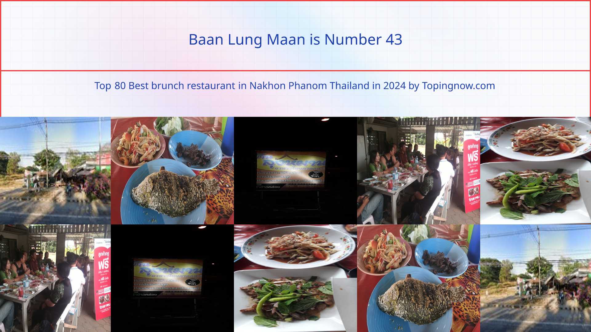 Baan Lung Maan: Top 80 Best brunch restaurant in Nakhon Phanom Thailand in 2024