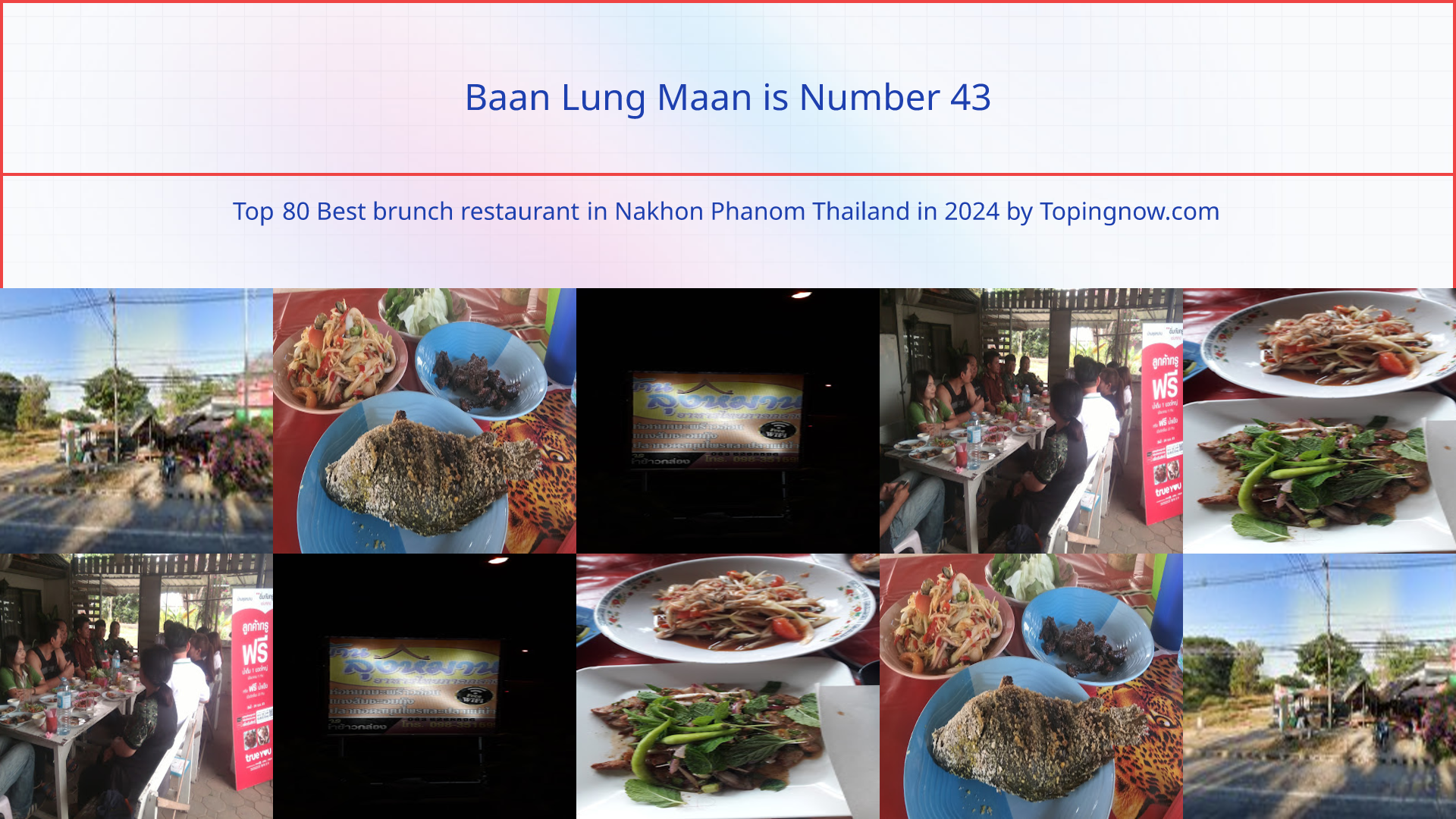 Baan Lung Maan: Top 80 Best brunch restaurant in Nakhon Phanom Thailand in 2025