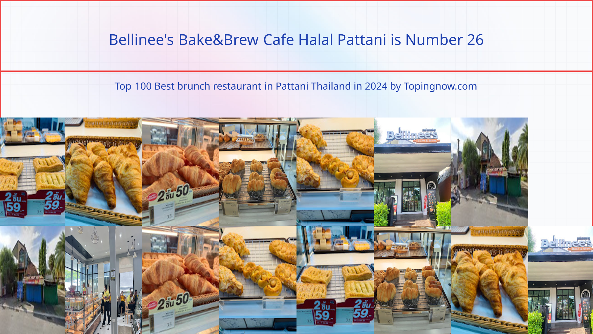 Bellinee's Bake&Brew Cafe Halal Pattani: Top 100 Best brunch restaurant in Pattani Thailand in 2024