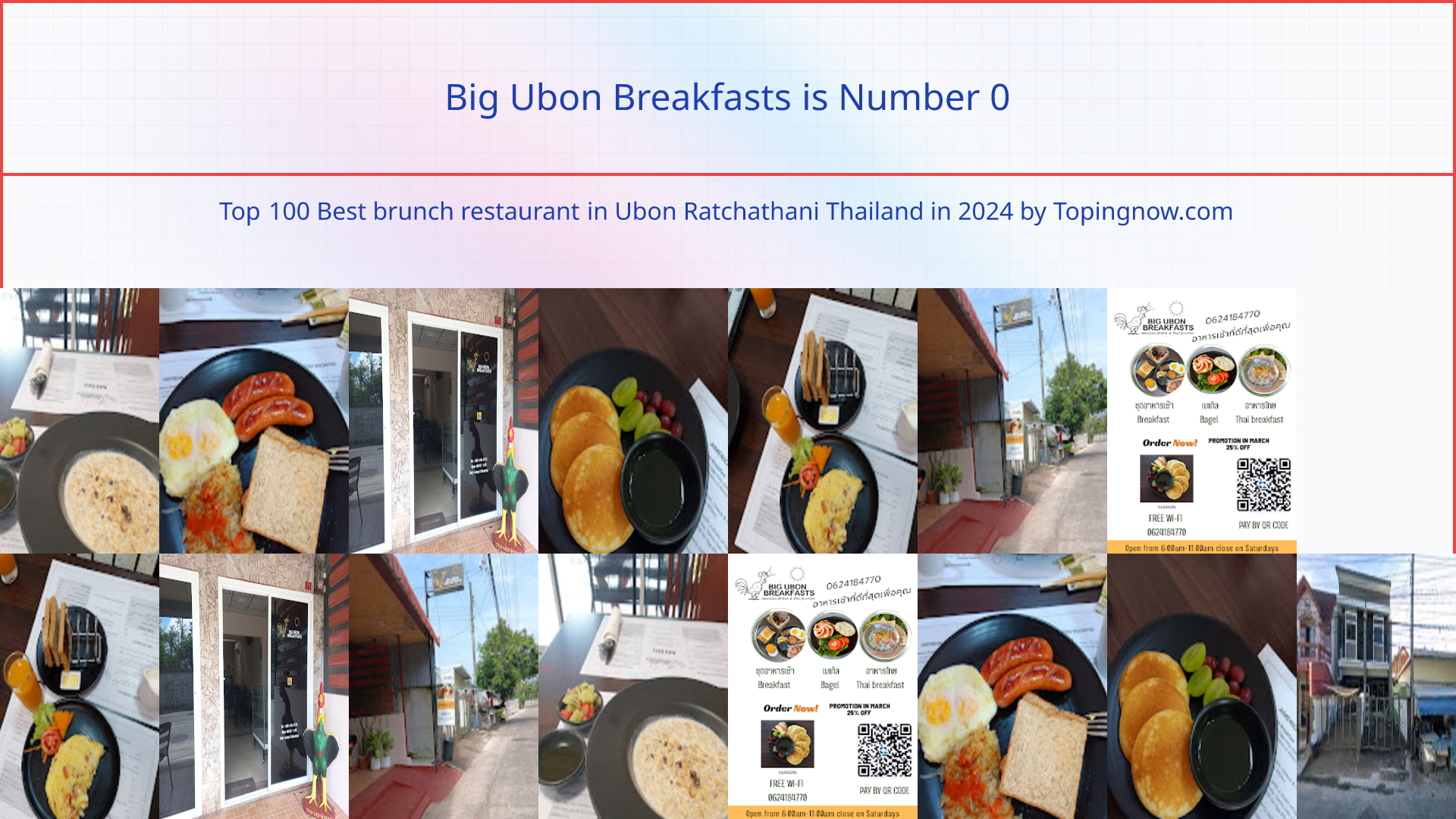Big Ubon Breakfasts: Top 100 Best brunch restaurant in Ubon Ratchathani Thailand in 2024