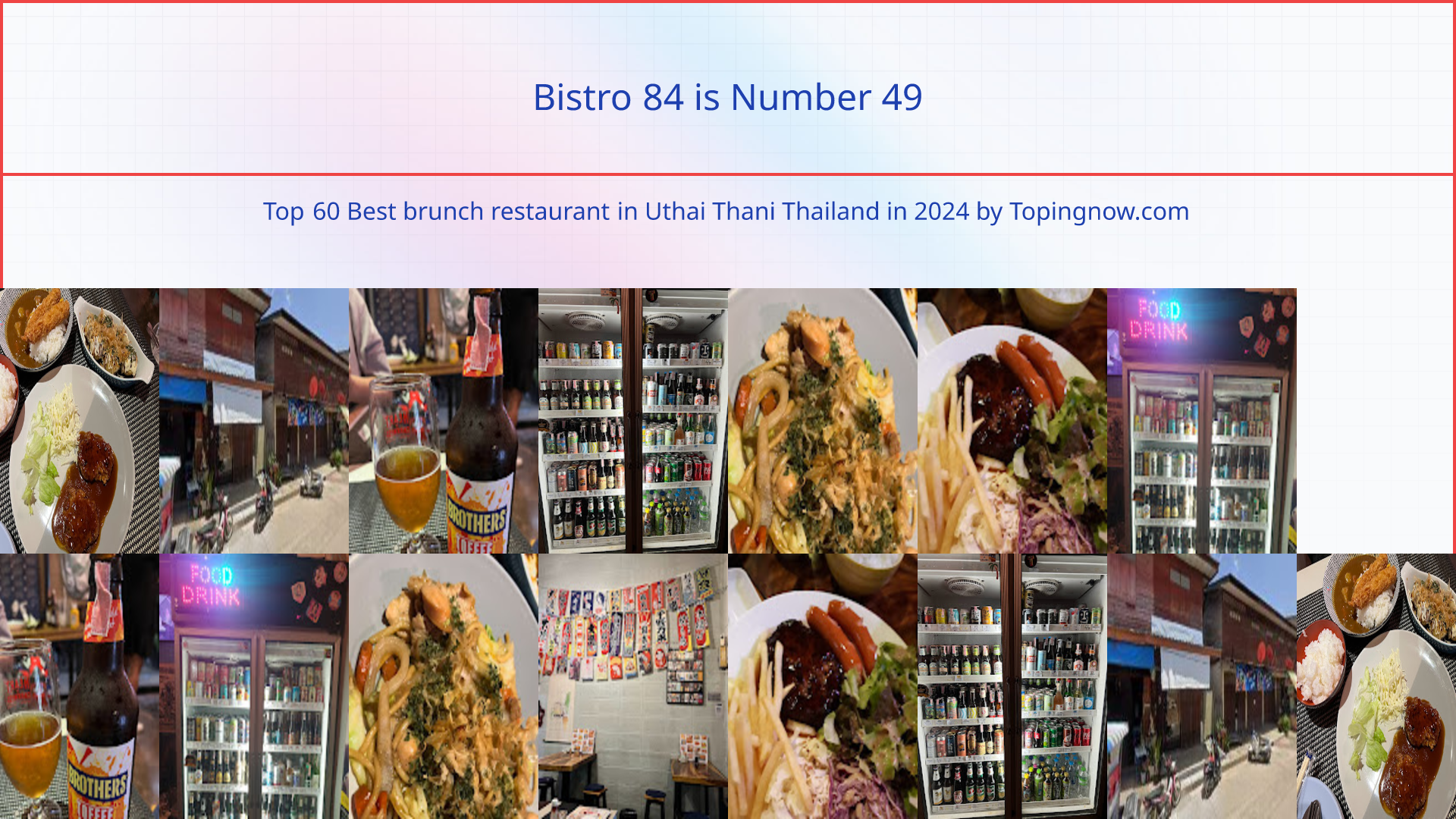 Bistro 84: Top 60 Best brunch restaurant in Uthai Thani Thailand in 2024