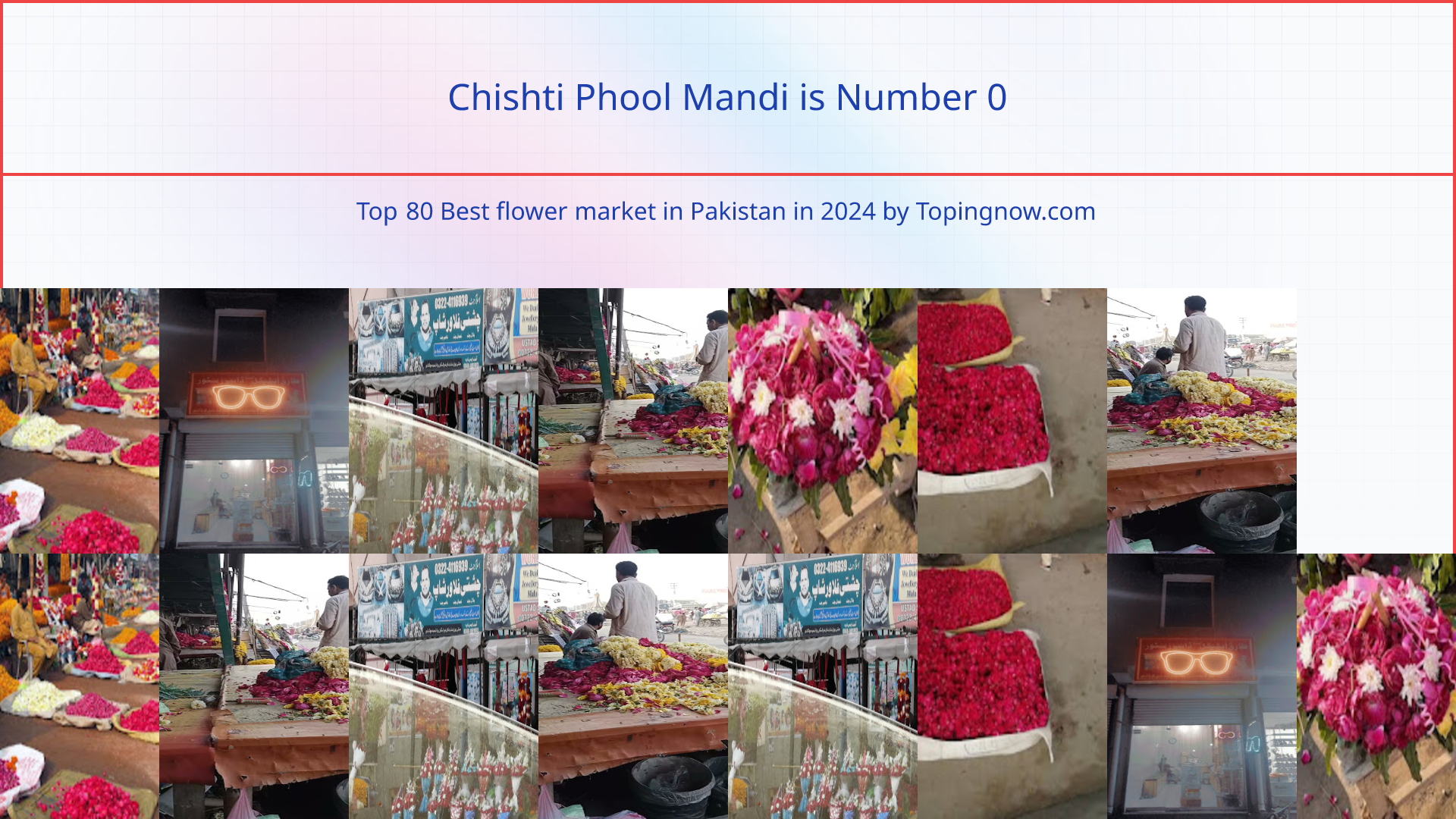 Chishti Phool Mandi: Top 80 Best flower market in Pakistan in 2024