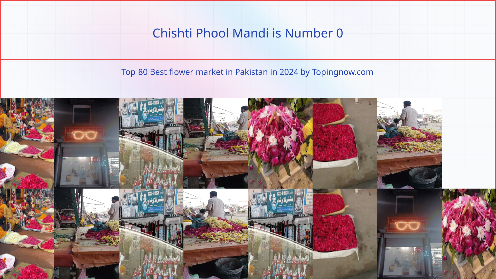 Chishti Phool Mandi: Top 80 Best flower market in Pakistan in 2025