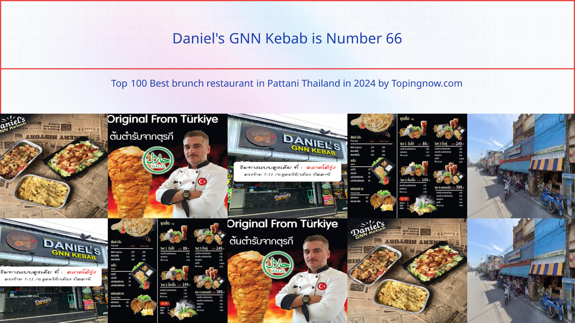 Daniel's GNN Kebab: Top 100 Best brunch restaurant in Pattani Thailand in 2025