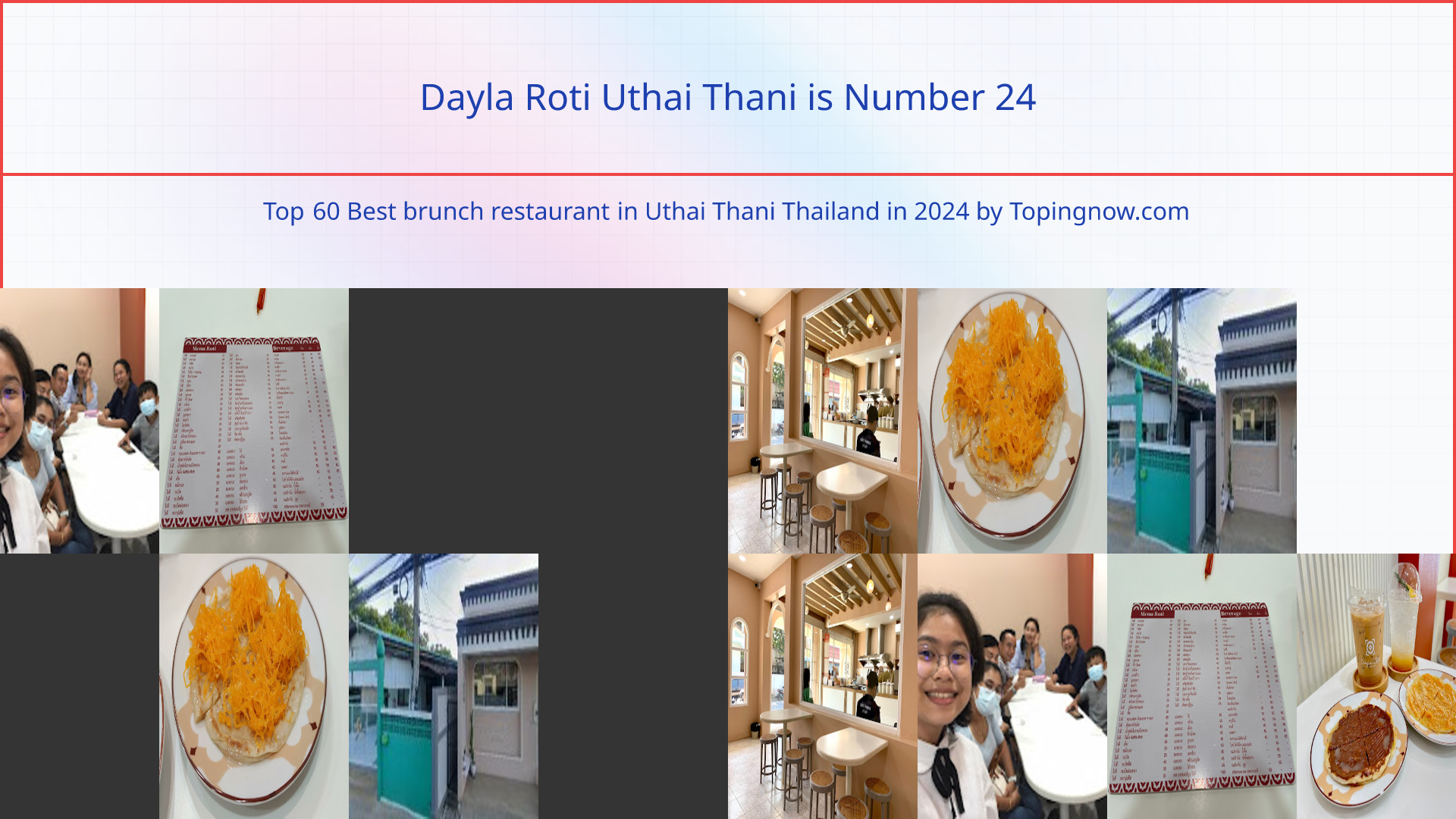 Dayla Roti Uthai Thani: Top 60 Best brunch restaurant in Uthai Thani Thailand in 2025