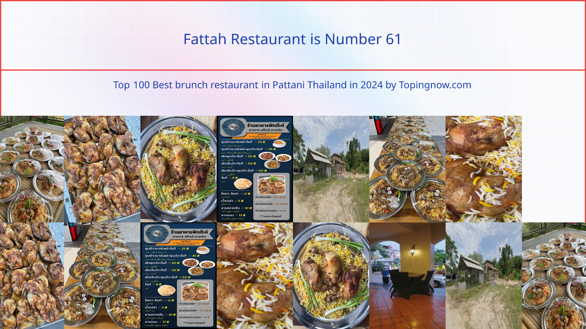 Fattah Restaurant: Top 100 Best brunch restaurant in Pattani Thailand in 2024