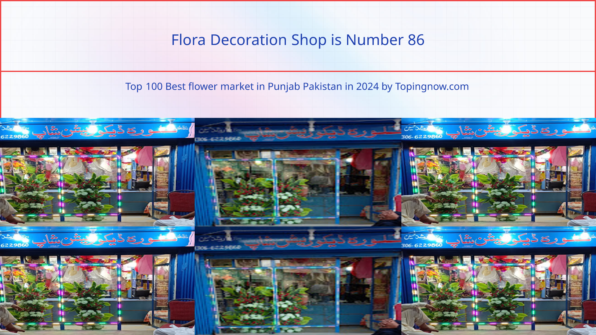 Flora Decoration Shop: Top 100 Best flower market in Punjab Pakistan in 2025