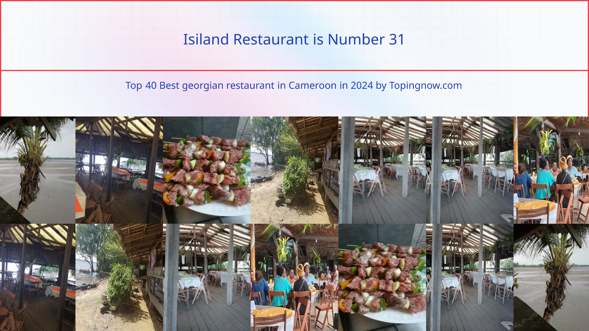 Isiland Restaurant: Top 40 Best georgian restaurant in Cameroon in 2025