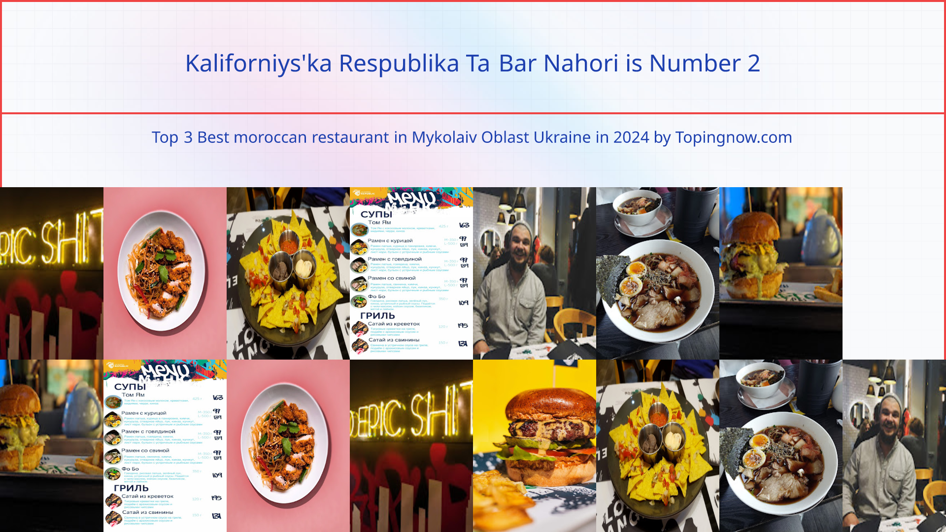 Kaliforniys'ka Respublika Ta Bar Nahori: Top 3 Best moroccan restaurant in Mykolaiv Oblast Ukraine in 2025