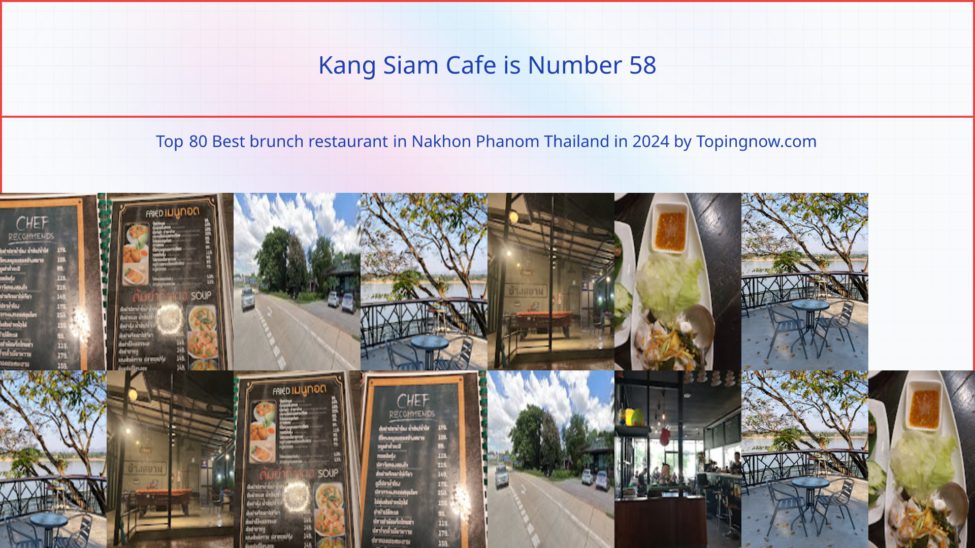 Kang Siam Cafe: Top 80 Best brunch restaurant in Nakhon Phanom Thailand in 2024
