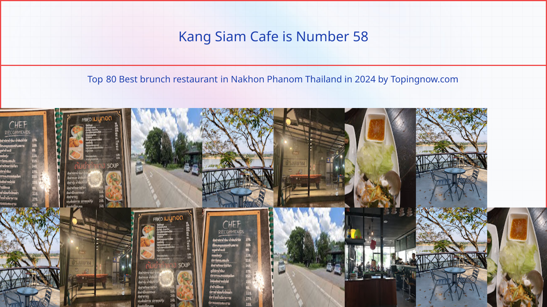 Kang Siam Cafe: Top 80 Best brunch restaurant in Nakhon Phanom Thailand in 2025