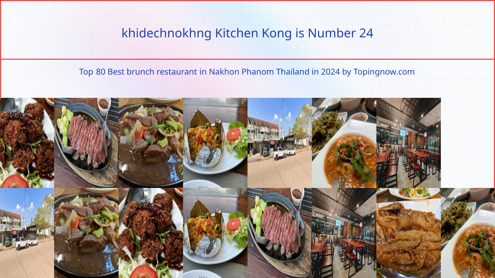 khidechnokhng Kitchen Kong: Top 80 Best brunch restaurant in Nakhon Phanom Thailand in 2024