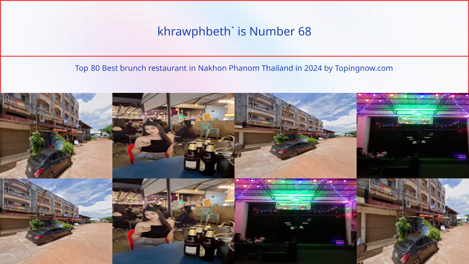 khrawphbeth`: Top 80 Best brunch restaurant in Nakhon Phanom Thailand in 2025