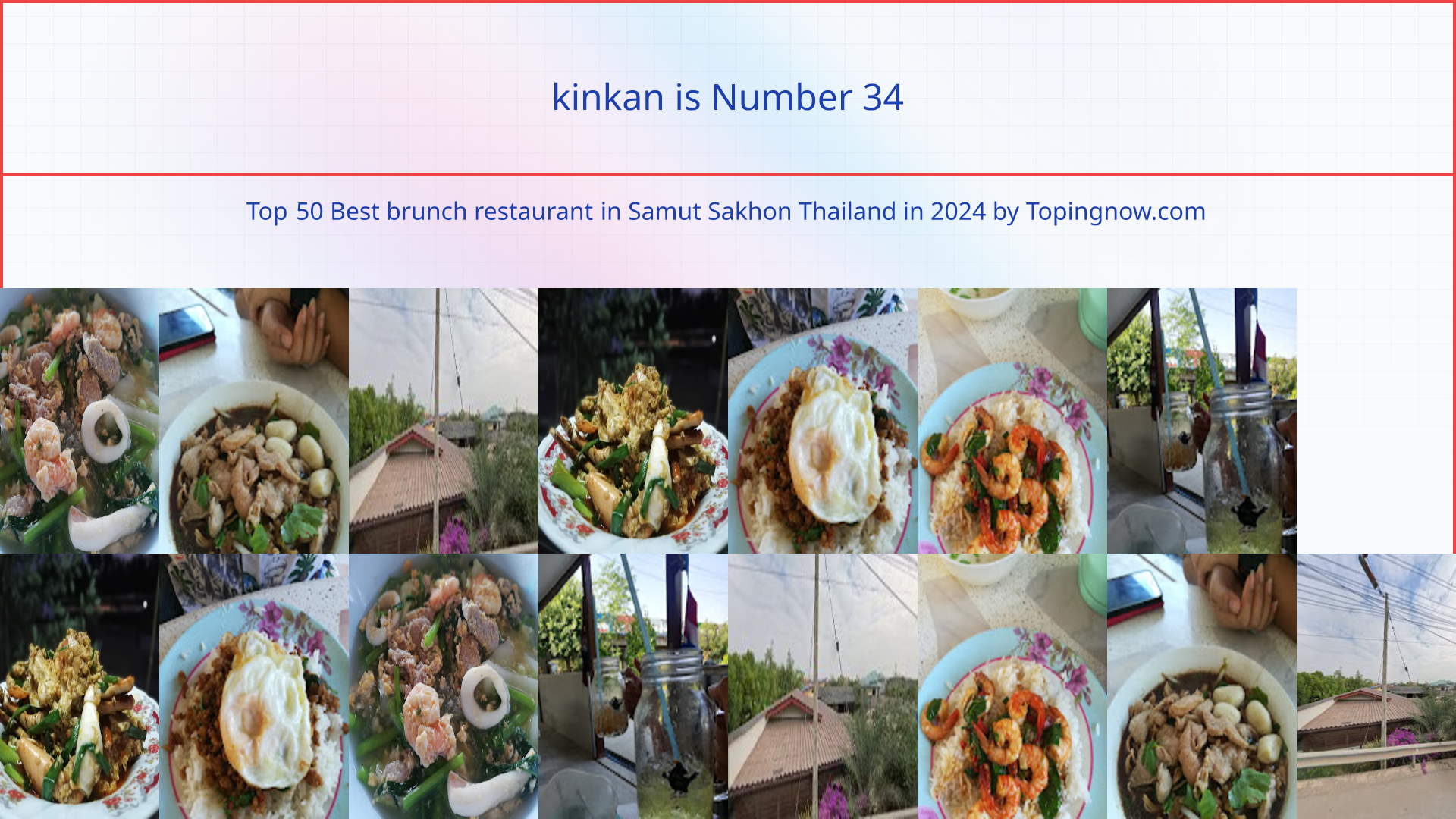 kinkan: Top 50 Best brunch restaurant in Samut Sakhon Thailand in 2025