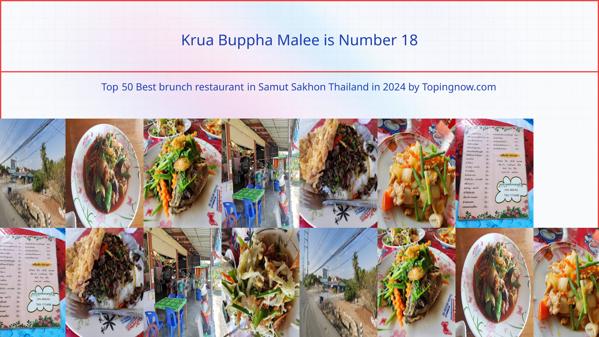 Krua Buppha Malee: Top 50 Best brunch restaurant in Samut Sakhon Thailand in 2025