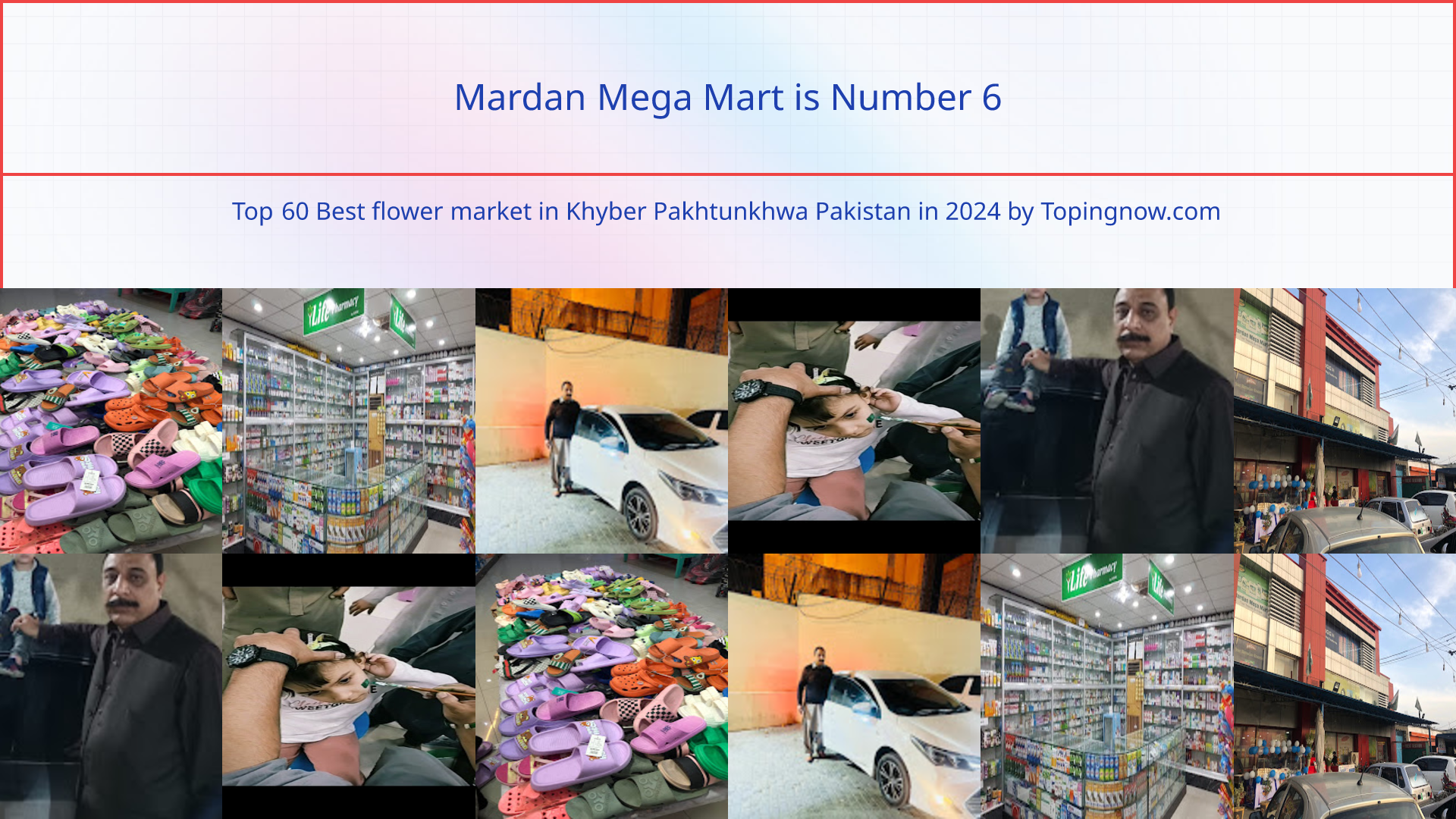 Mardan Mega Mart: Top 60 Best flower market in Khyber Pakhtunkhwa Pakistan in 2024