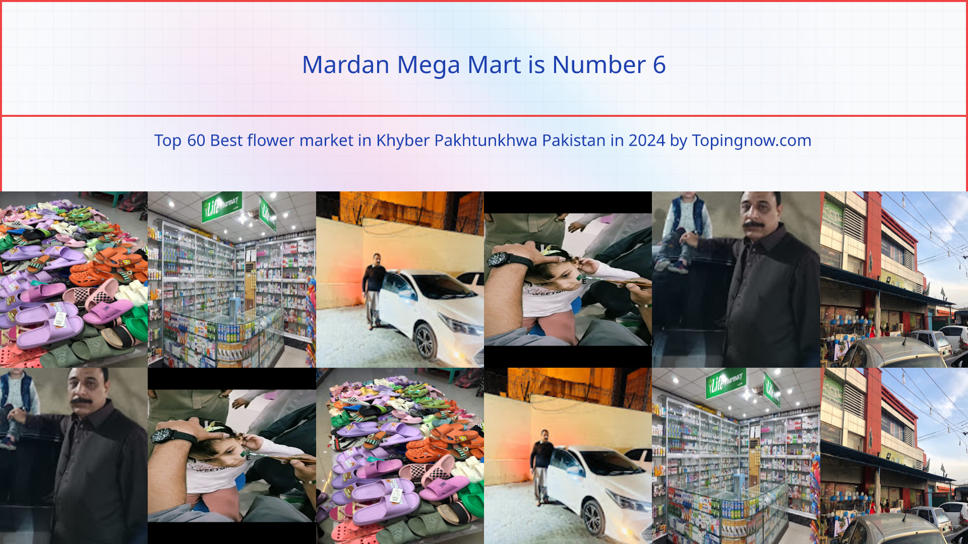 Mardan Mega Mart: Top 60 Best flower market in Khyber Pakhtunkhwa Pakistan in 2025