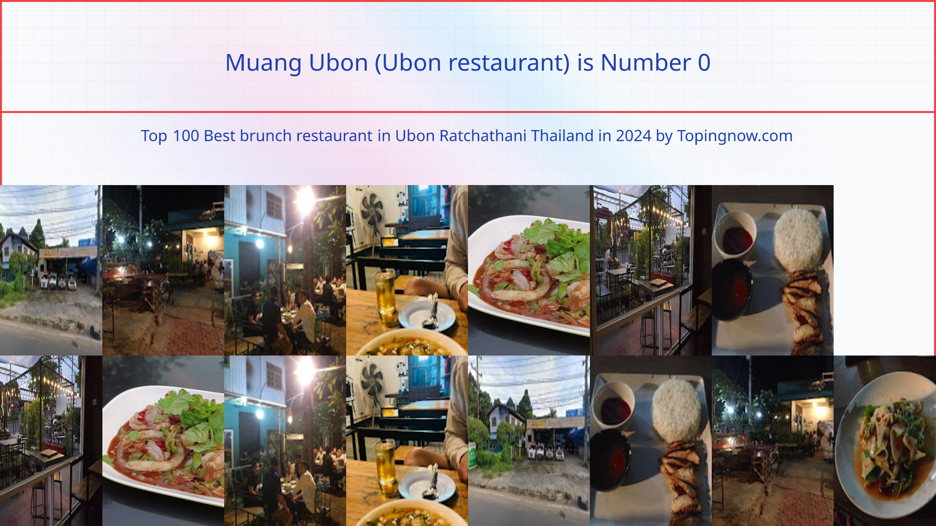 Muang Ubon (Ubon restaurant): Top 100 Best brunch restaurant in Ubon Ratchathani Thailand in 2024