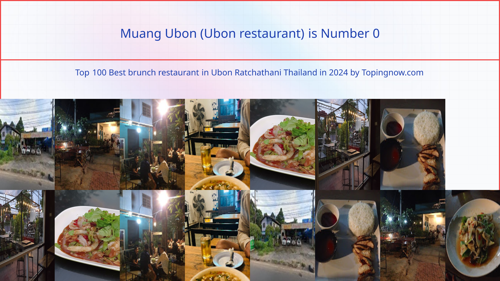 Muang Ubon (Ubon restaurant): Top 100 Best brunch restaurant in Ubon Ratchathani Thailand in 2025