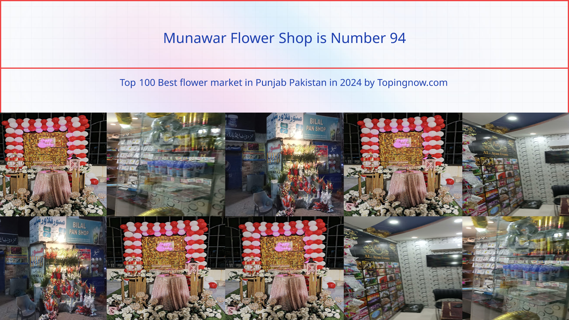 Munawar Flower Shop: Top 100 Best flower market in Punjab Pakistan in 2024