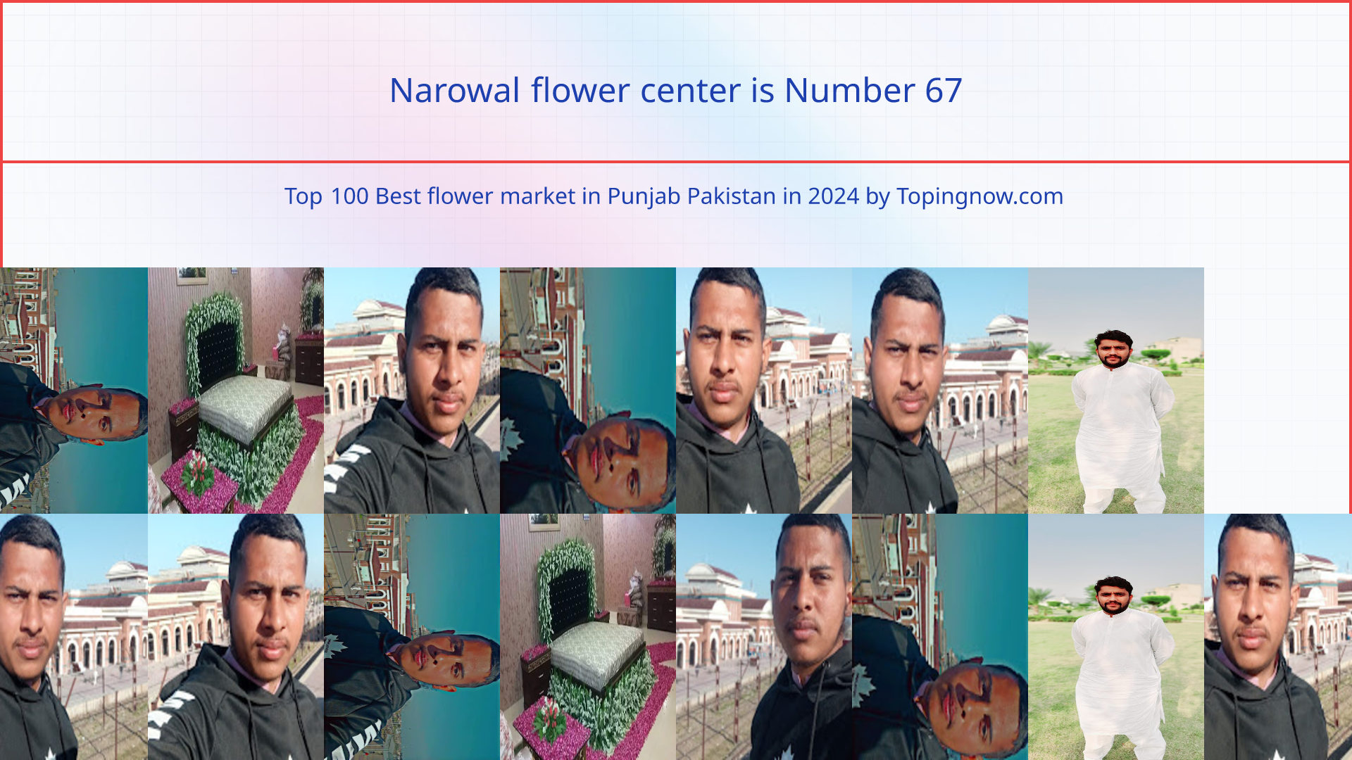 Narowal flower center: Top 100 Best flower market in Punjab Pakistan in 2024