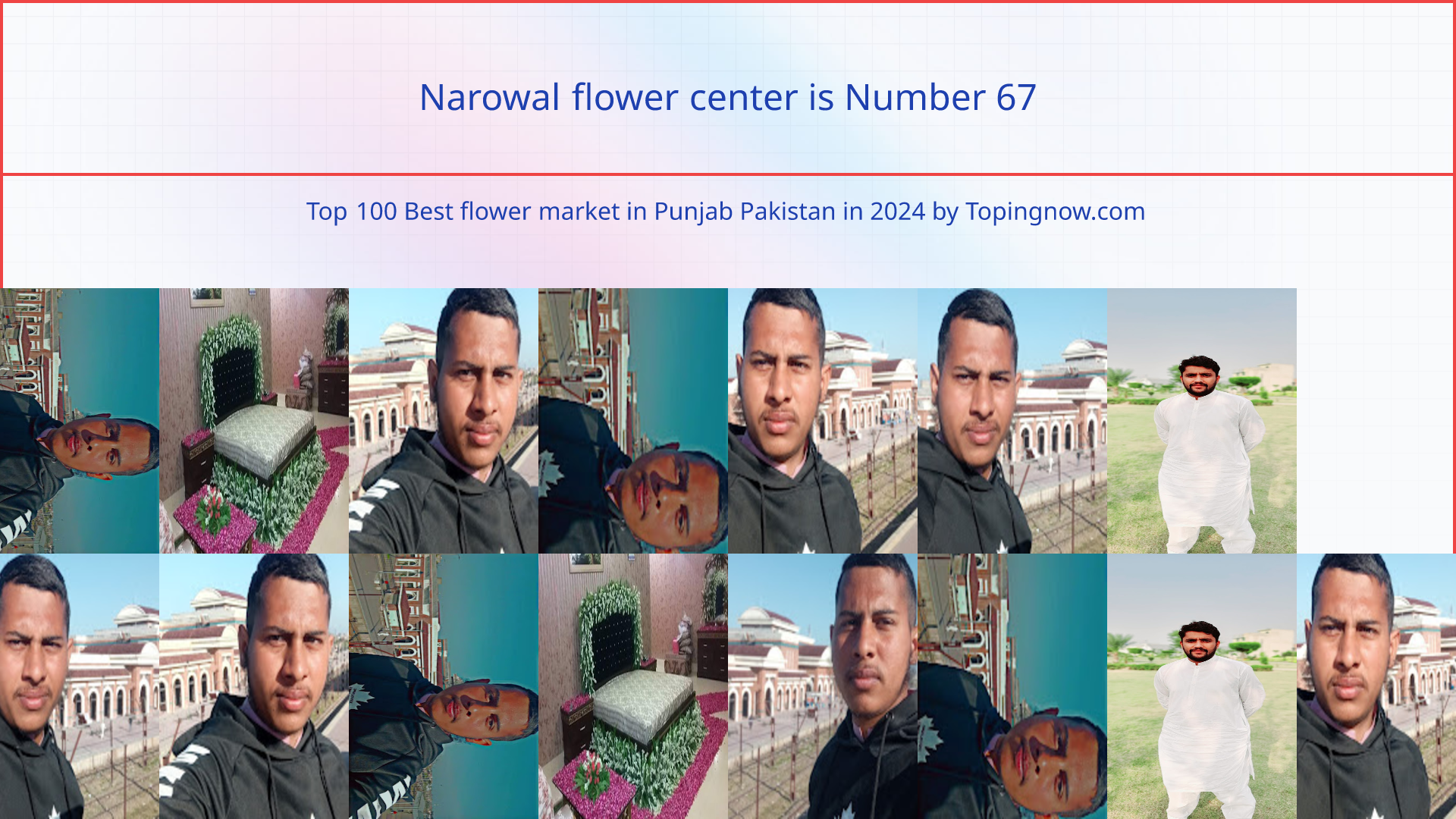 Narowal flower center: Top 100 Best flower market in Punjab Pakistan in 2025