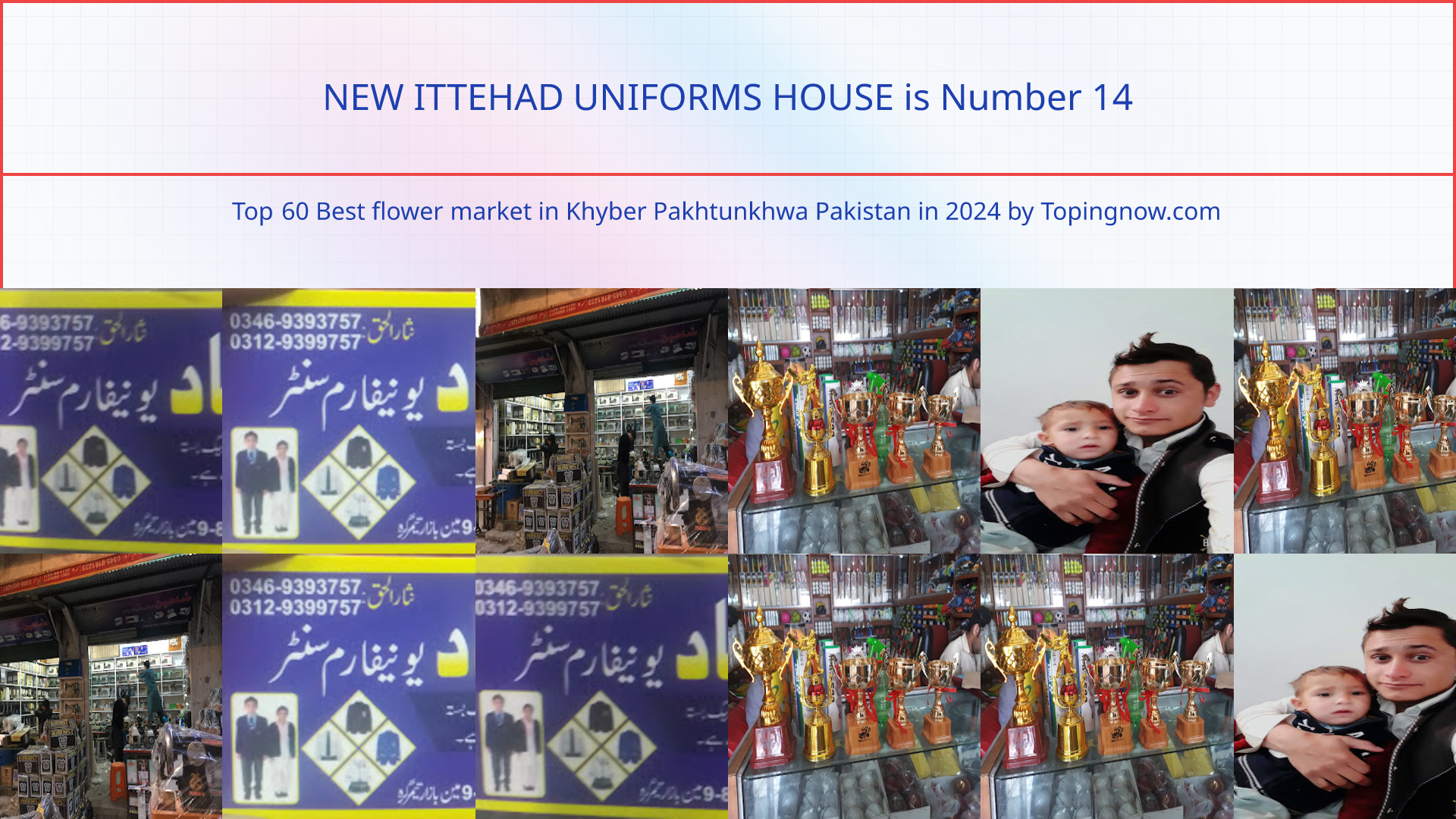 NEW ITTEHAD UNIFORMS HOUSE: Top 60 Best flower market in Khyber Pakhtunkhwa Pakistan in 2024