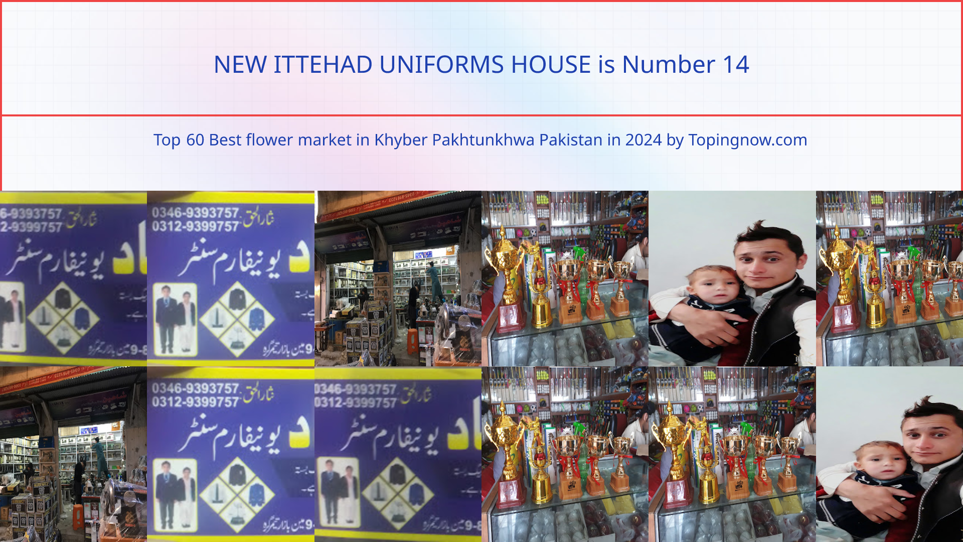 NEW ITTEHAD UNIFORMS HOUSE: Top 60 Best flower market in Khyber Pakhtunkhwa Pakistan in 2025