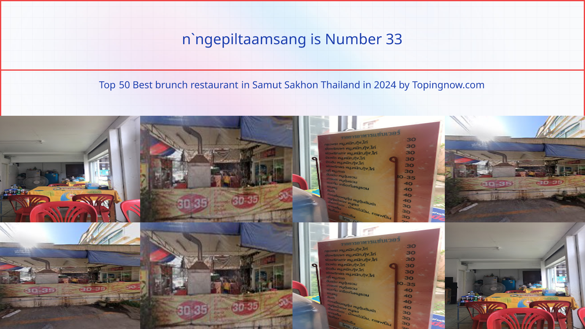 n`ngepiltaamsang: Top 50 Best brunch restaurant in Samut Sakhon Thailand in 2024