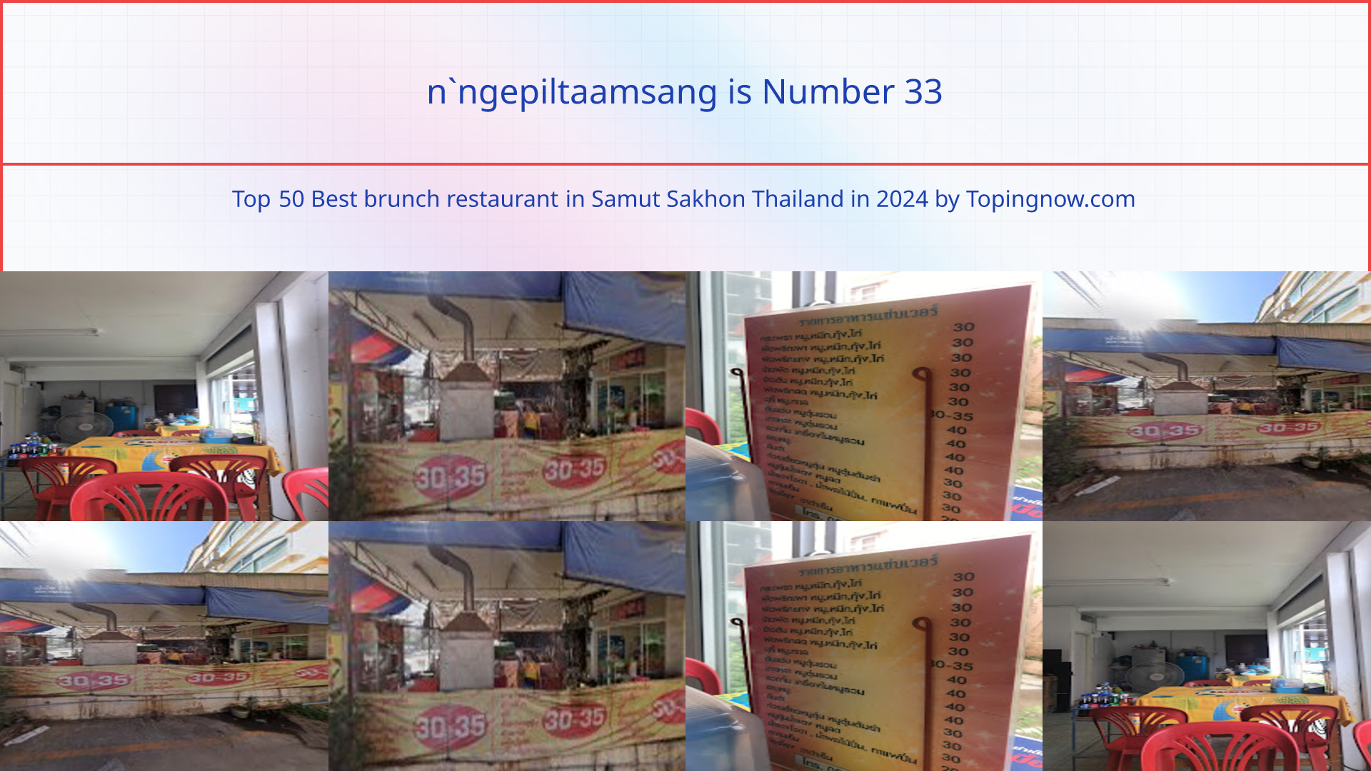 n`ngepiltaamsang: Top 50 Best brunch restaurant in Samut Sakhon Thailand in 2025