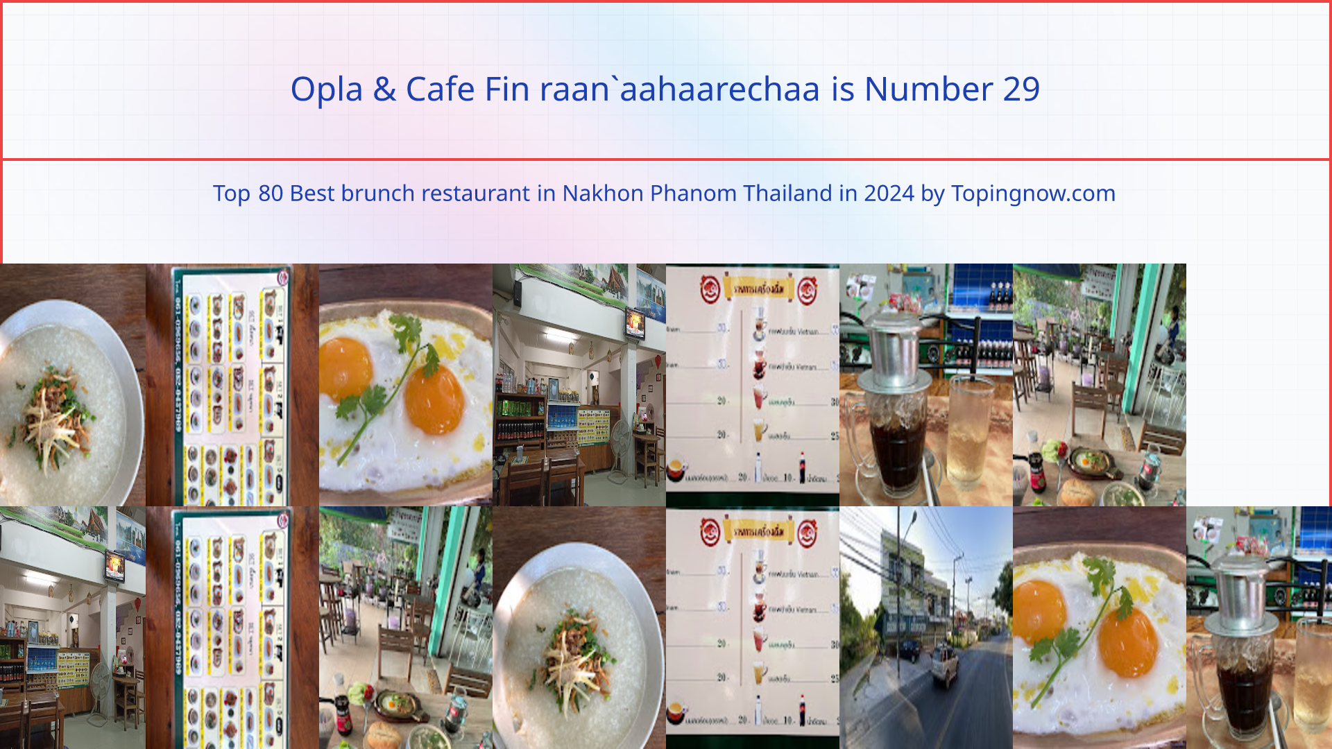 Opla & Cafe Fin raan`aahaarechaa: Top 80 Best brunch restaurant in Nakhon Phanom Thailand in 2025