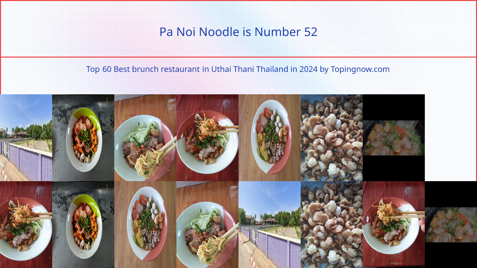 Pa Noi Noodle: Top 60 Best brunch restaurant in Uthai Thani Thailand in 2025