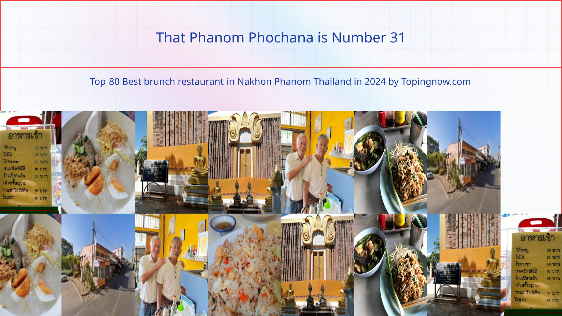 That Phanom Phochana: Top 80 Best brunch restaurant in Nakhon Phanom Thailand in 2025