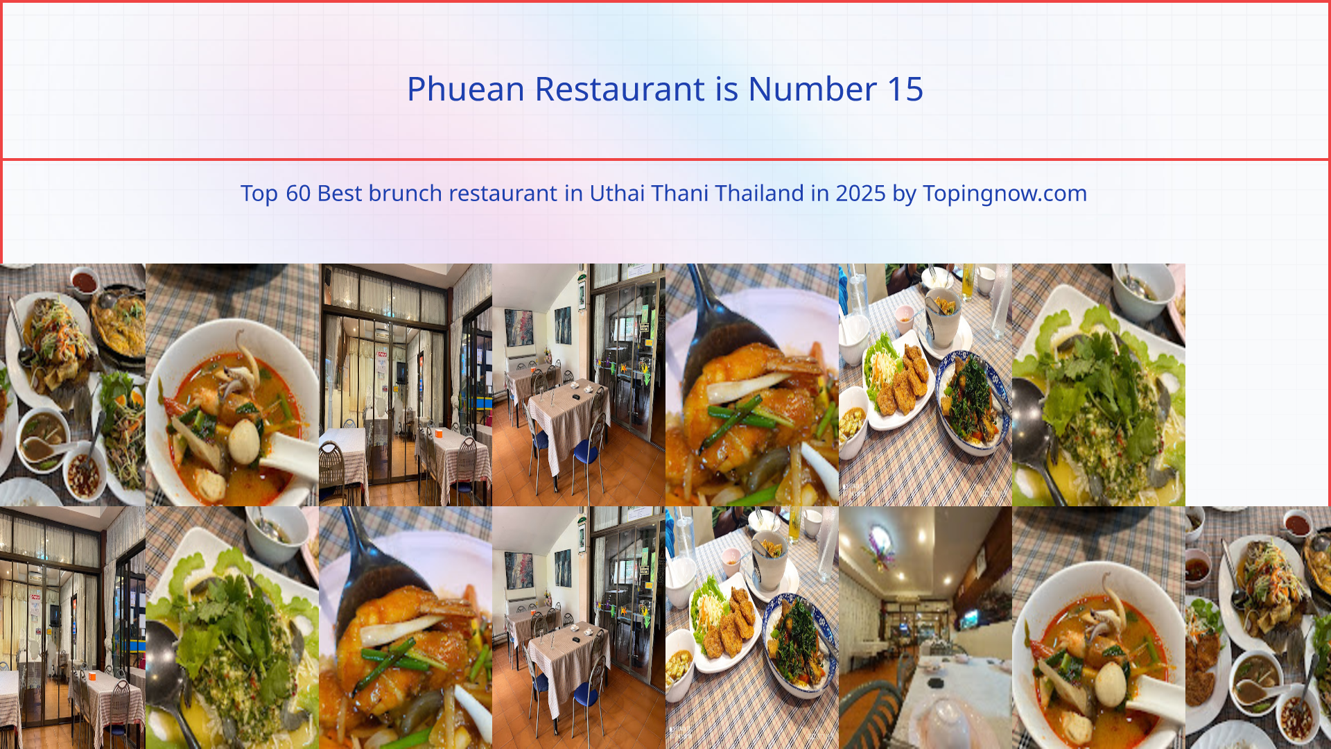 Phuean Restaurant: Top 60 Best brunch restaurant in Uthai Thani Thailand in 2025