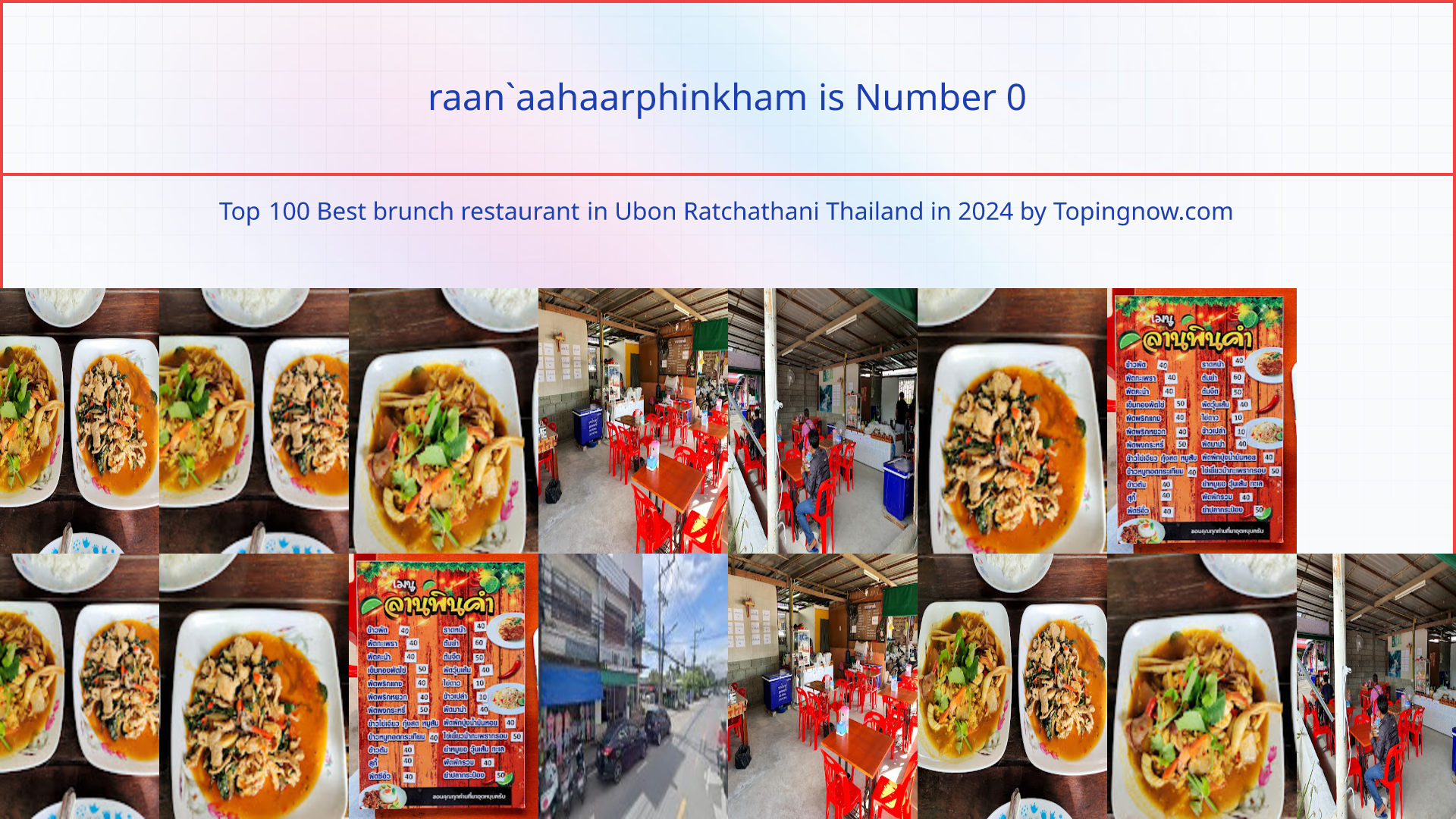 raan`aahaarphinkham: Top 100 Best brunch restaurant in Ubon Ratchathani Thailand in 2024