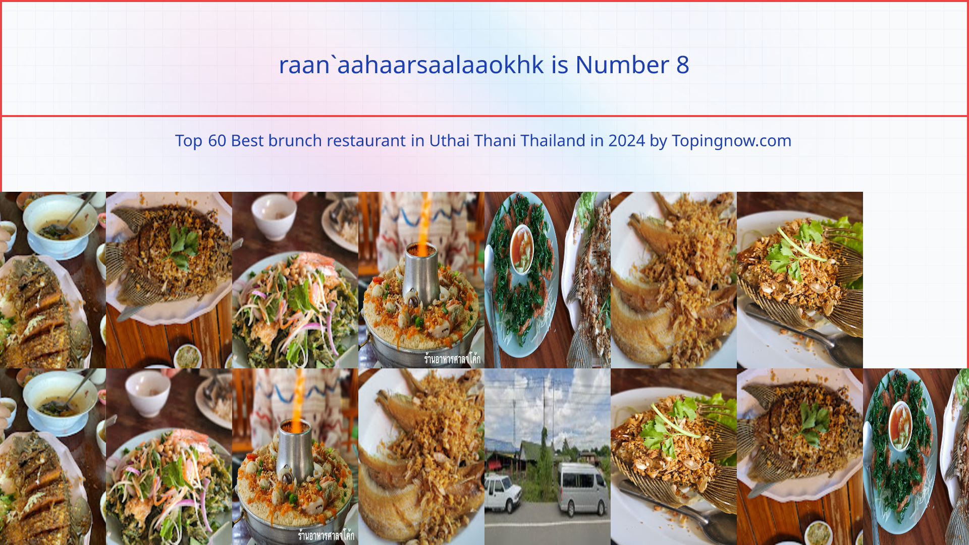 raan`aahaarsaalaaokhk: Top 60 Best brunch restaurant in Uthai Thani Thailand in 2025