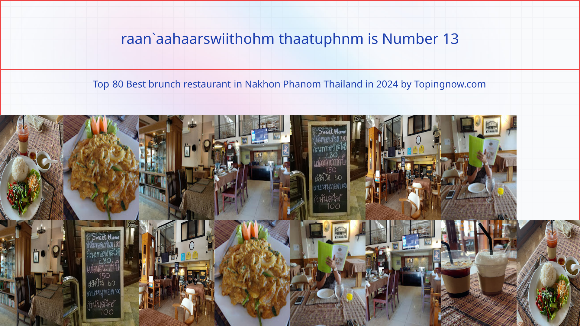 raan`aahaarswiithohm thaatuphnm: Top 80 Best brunch restaurant in Nakhon Phanom Thailand in 2025