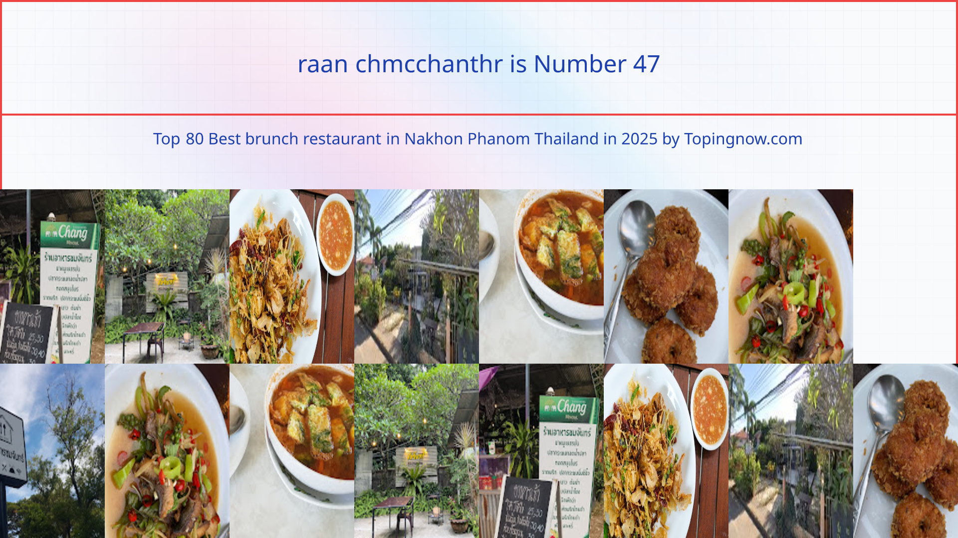 raan chmcchanthr: Top 80 Best brunch restaurant in Nakhon Phanom Thailand in 2025