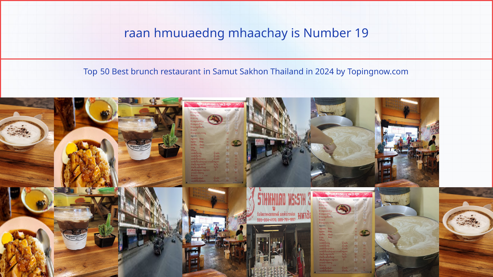 raan hmuuaedng mhaachay: Top 50 Best brunch restaurant in Samut Sakhon Thailand in 2025