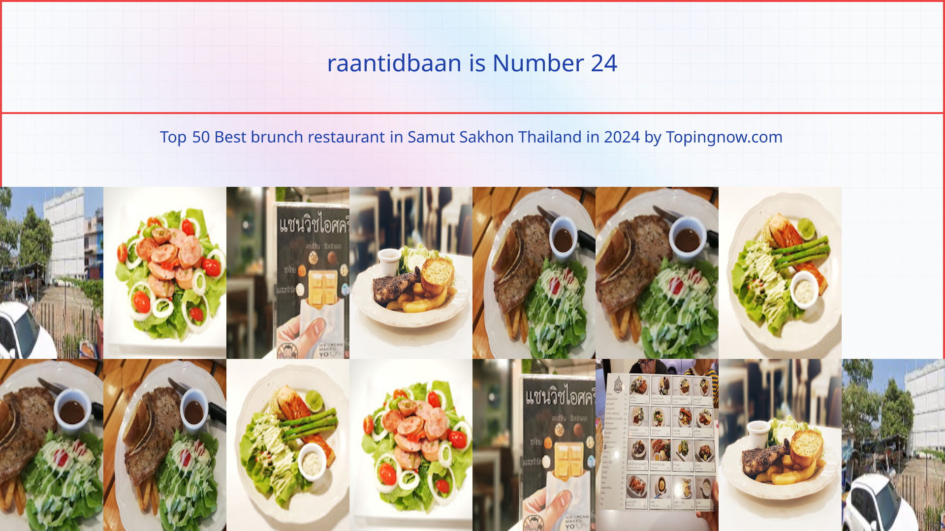 raantidbaan: Top 50 Best brunch restaurant in Samut Sakhon Thailand in 2025