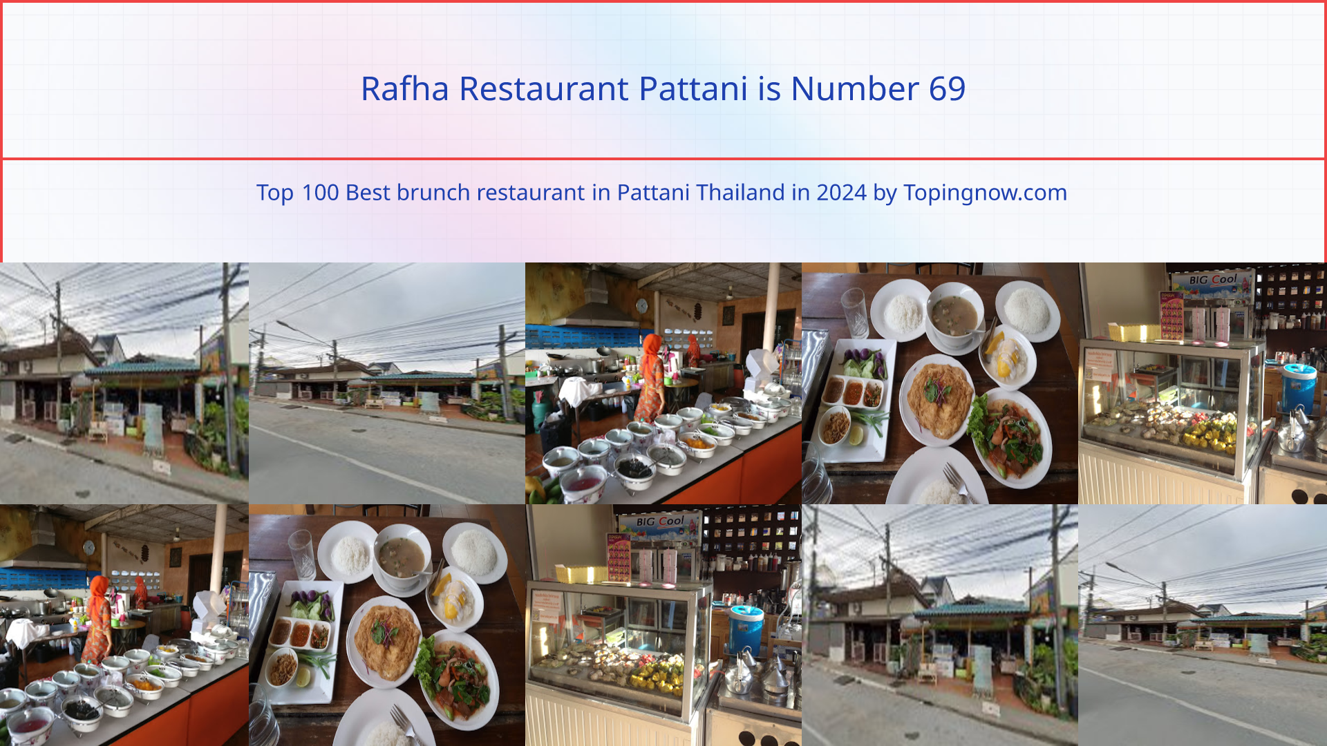 Rafha Restaurant Pattani: Top 100 Best brunch restaurant in Pattani Thailand in 2024