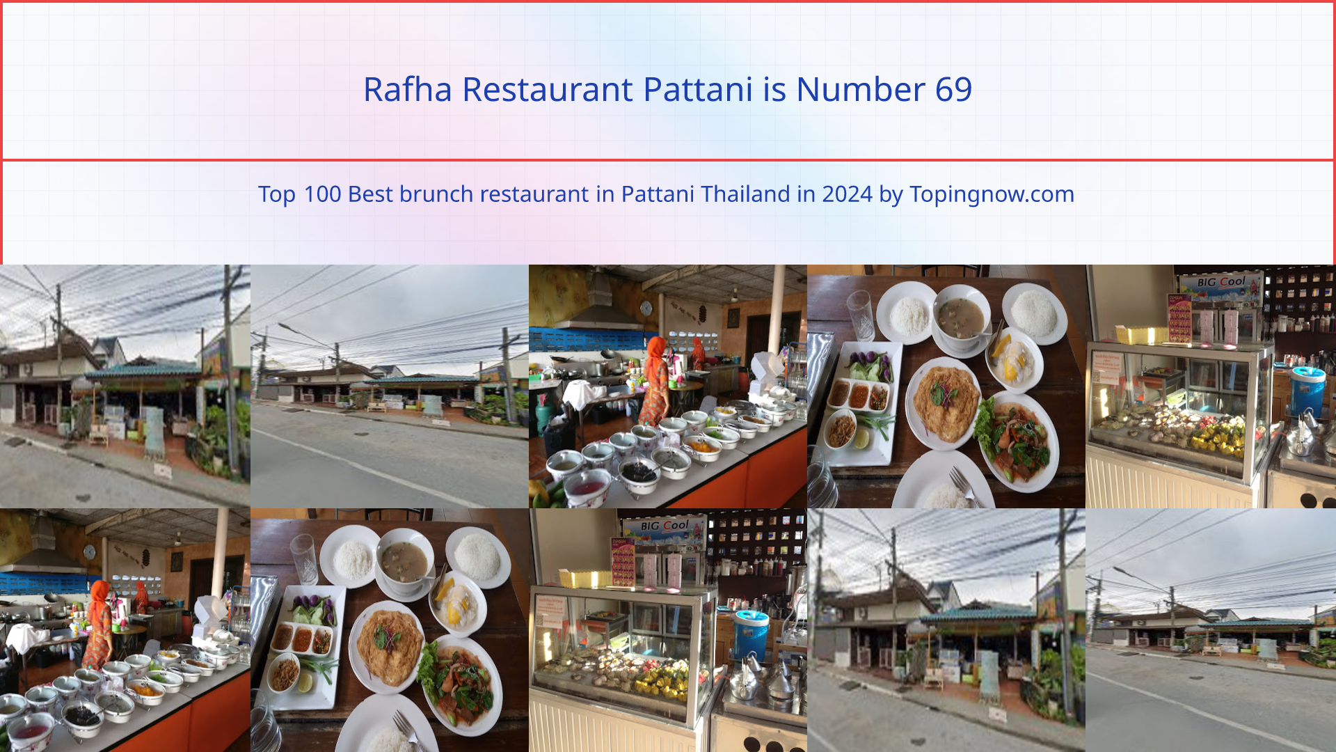 Rafha Restaurant Pattani: Top 100 Best brunch restaurant in Pattani Thailand in 2025