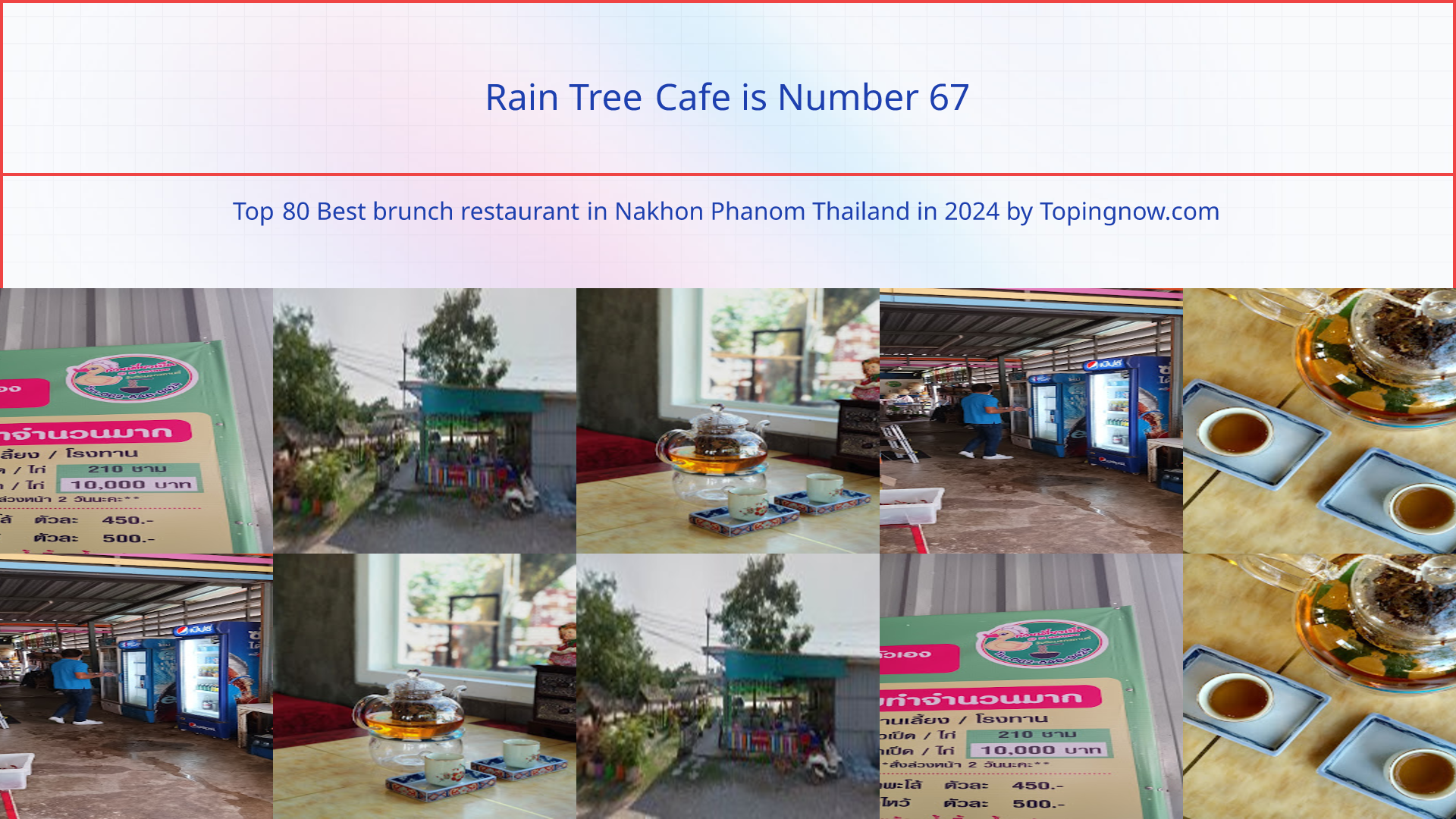 Rain Tree Cafe: Top 80 Best brunch restaurant in Nakhon Phanom Thailand in 2024