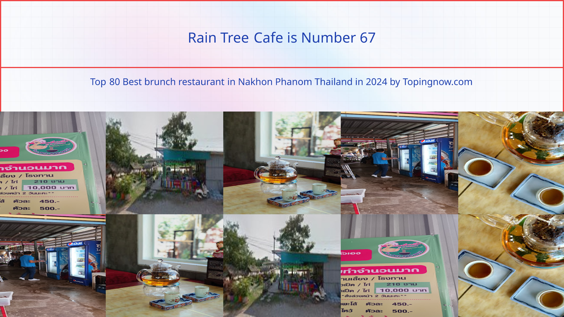 Rain Tree Cafe: Top 80 Best brunch restaurant in Nakhon Phanom Thailand in 2025