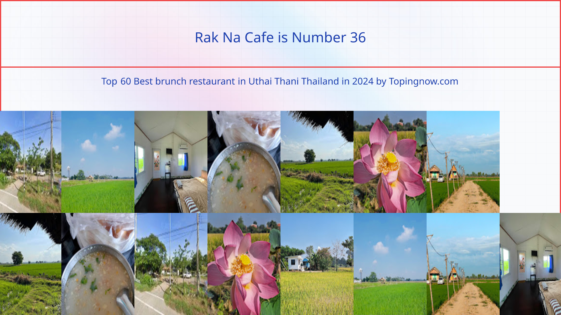 Rak Na Cafe: Top 60 Best brunch restaurant in Uthai Thani Thailand in 2025